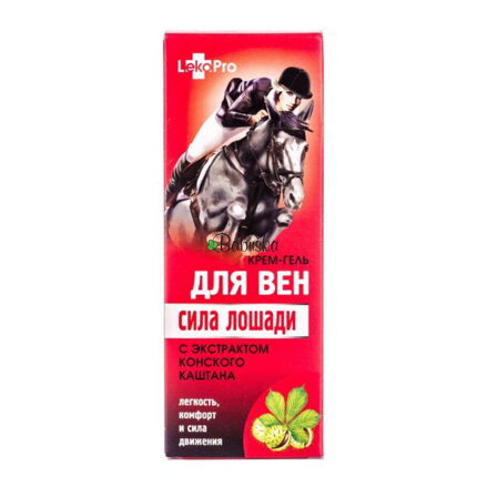 "Koňská síla" krém - gel na žíly 75 ml