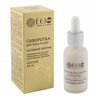 EO Lab - Sérum na obličej a dekolt s SPF 15 - Aktivní lifting