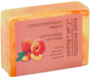 Glycerinové mýdlo Le Café de Beauté - Broskyňa 100 g