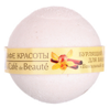  Le Cafe de Beaute - šumivá koule do koupele - vanilkový sorbet 120 g