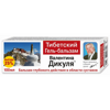  Tibetský tělový balzám V.Dikulja 100 ml