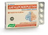 Dihidrokvercetín (tablety) na srdce, cievy a kapiláry