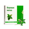 Ortília (ortilia losided) 50 tbl. - PHARMGROUP, 