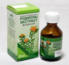 Rhodiola ružová extrakt, 30 ml