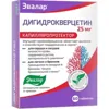 Dihydrokvercetín 60tbl po 25mg