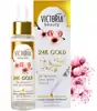  Victoria Beauty-Sérum proti starnutiu pleti s 24k zlatom 20ml –