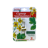 Golden pharm- extrak z lastovičníka na bradavice 3ml