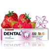 Detská zubná pasta  3-6 rokov 50ml