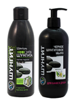  Černé Šungitová mýdlo na tělo + Šungitová šampon proti lupům s březovým dehtem