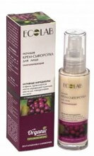  EO Lab - Noční krém - sérum na obličej, omlazující, 50 ml