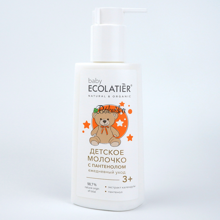 Ecolatier - Dětské tělové mléko s panthenolem "Denní péče" 3+
