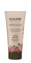 Ecolatier - krém na ruce "Mládí a krása" s divokou růží