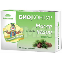  Cedrový olej v kapslích - 60 kapslí
