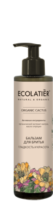 Ecolatier - dámský balzám na holení "Hladkost a krása" s extraktem s kaktusu