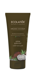 Ecolatier - Zjemňující krém na nohy - organický kokos