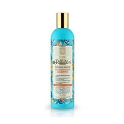 NS rakytníkový šampon pro normální a suché vlasy - Intenzivní hydratace