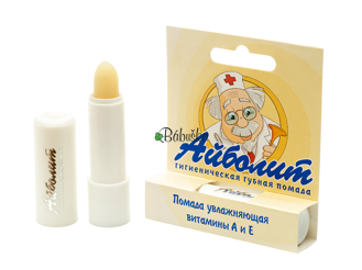 Hydratační balzám na rty s vitamíny A a E - 2,8g
