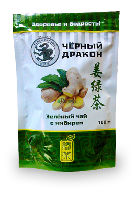 Černý drak - čínský zelený čaj se zázvorem 100 g