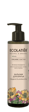 Ecolatier - dámský balzám na holení "Hladkost a krása" s extraktem s kaktusu