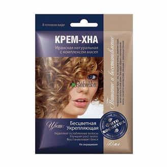 Íránská krémová henna s lopuchový olejem - bezbarvá na výživu a růst vlasů.
