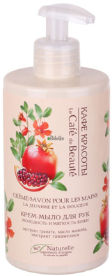Le Cafe de Beaute - Krémové mýdlo na ruce - Mládí a hebkost
