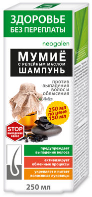 Šampon s mumiem a lopuchový olejem proti vypadávání vlasů a plešatost