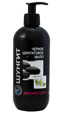 Černé Šungitová mýdlo na tělo 500 ml