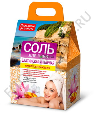 Omlazující sůl do koupele - Baltický jantar
