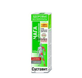  Čaga krém s sabelníkom 125 ml