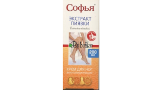 SOFIA krém s extraktem z pijavic 75 ml.