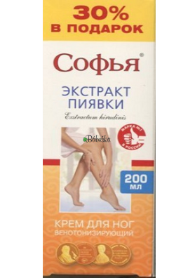 SOFIA krém s extraktem z pijavic 200 ml.