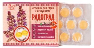  Pastilky „Radograd“ se šalvějí bez cukru