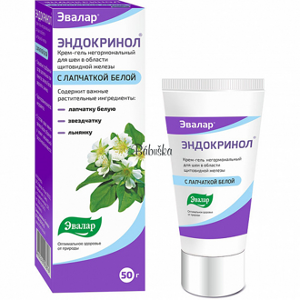 Endokrinní krém-gel na štítnou žlázu, 50 ml.