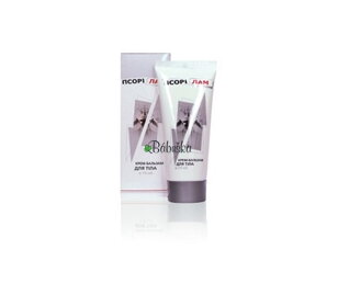 Psorilam krém 75 ml.