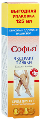 SOFIA krém s extraktom z pijavíc 125 ml.