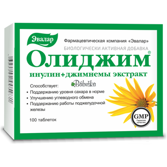  Olidžim - pro správné udržení hladiny cukru v krvi - 100 tbl