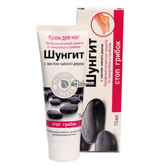 Šungitový antimikotické krém na nohy s tea tree olejom 75 ml.