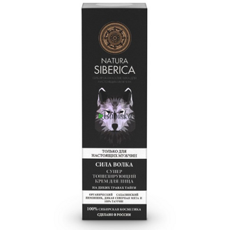 Super tonizující krém na obličej - Síla vlka 50 ml.