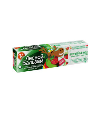 Dětská zubní pasta "Forest Balzam" 2+ - 50 ml