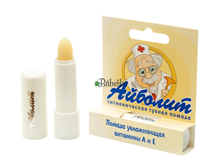 Hydratační balzám na rty s vitamíny A a E - 2,8g