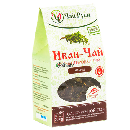 Ivan čaj s tymiánem 70g