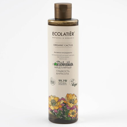 Ecolatier - micelární sprchový gel "hladkost a jemnost" - organický kaktus