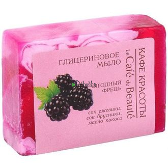 Glycerinové mýdlo Le Café de Beauté - Čerstvé černice 100 g