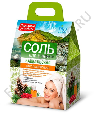  Relaxační sůl do koupele - Bajkal