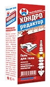Chondroredaktor gel na klouby, 70 ml. 