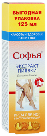SOFIA krém s extraktom z pijavíc 125 ml.
