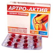 Artro aktiv kapsle 36 tbl.