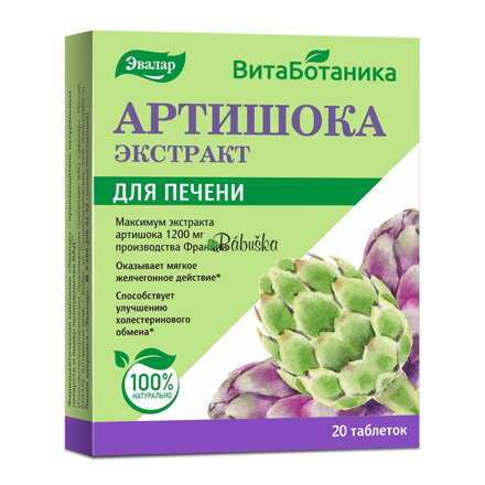 Extrakt z artičoku 20tbl