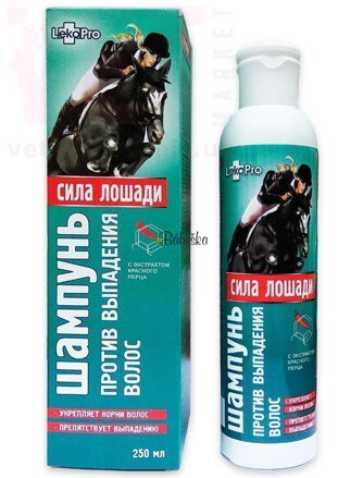 Konská sila - Šampón proti vypadávaniu vlasov  250ml