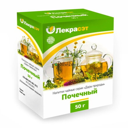 Lekraset - Obličkový čaj 50g